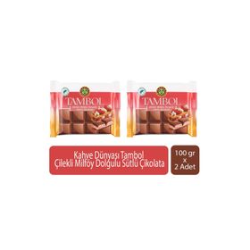 Kahve Dünyası Tambol 100 gr Çilekli Milföy Dolgulu Sütlü Çikolata