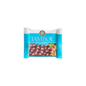 Kahve Dünyası Tambol 77 gr Fındıklı Sütlü Çikolata