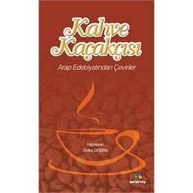 Kahve Kaçakçısı - Erdinç Doğru