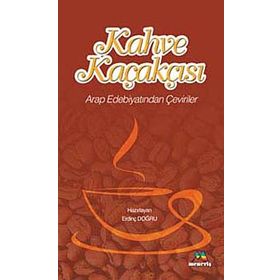 Kahve Kaçakçısı - Erdinç Doğru