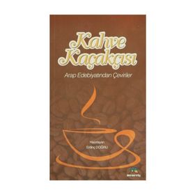 Kahve Kaçakçısı - Erdinç Doğru