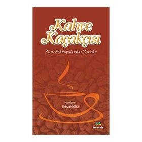 Kahve Kaçakçısı - Erdinç Doğru