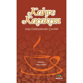 Kahve Kaçakçısı - Erdinç Doğru