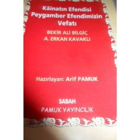 KAİNATIN EFENDISI - MEHMET ORUÇ