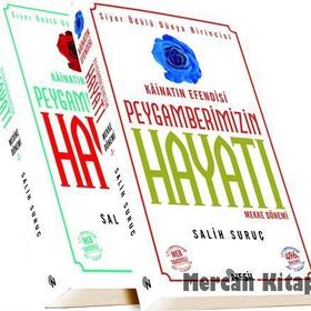 Kainatın Efendisi Peygamberimizin (a.s.m) Hayatı (2 Cilt) - Salih Suruç