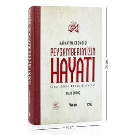 Kainatın Efendisi Peygamberimizin Hayatı 1 - Salih Suruç