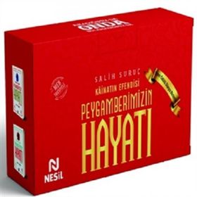 Kainatın Efendisi Peygamberimizin Hayatı Ciltli - Salih Suruç