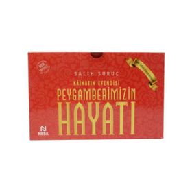 Kainatın Efendisi Peygamberimizin Hayatı (Tek Cilt) / Salih Suruç