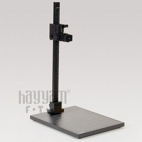 Kaiser 5411 RS 2 XA Copy Stand Seti