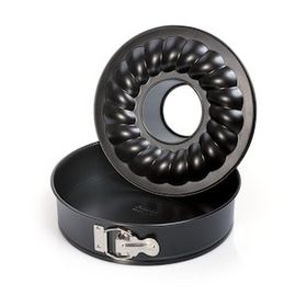 Kaiser Classic Borulu Kelepçeli 26 cm Çift Taban Kek Kalıbı