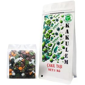 Kakulem 1 kg Sertifikalı Kahve Çay İkramlık Çikolatalı Çakıl Taşı