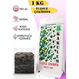 Kakulem 1 kg Sertifikalı Premium Kavrulmuş Tuzsuz Ay Çekirdeği