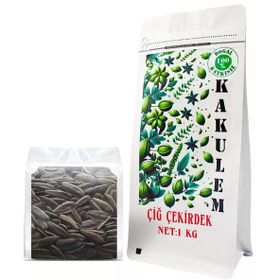 Kakulem 1 kg Sertifikalı Yerli Premium Büyük Boy Çiğ Ay Çekirdek