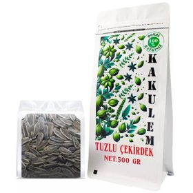 Kakulem 500 gr Sertifikalı Kavrulmuş İri Boy Tuzlu Ay Çekirdeği