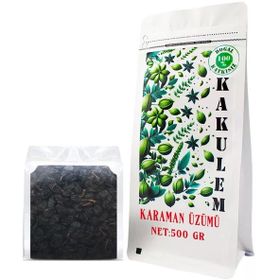 Kakulem 500 gr Sertifikalı Siyah Çekirdekli Karaman Üzümü