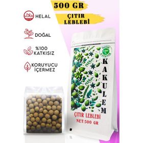 Kakulem 500 gr Sertifikalı Soya Soslu Çıtır Leblebi