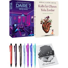Kalbi İyi Olanın Yolu Zordur - Miraç Çağrı Aktaş ve Daire 7 - Beyza Alkoç