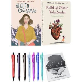 Kalbi İyi Olanın Yolu Zordur - Miraç Çağrı Aktaş ve Ölüler Konuşamaz - Dilara Keskin
