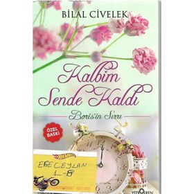 Kalbim Sende Kaldı Borisin Sırrı - Bilal Civelek