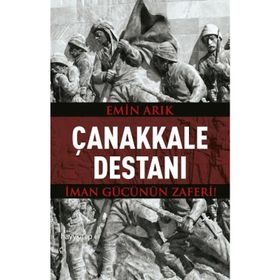 KALBIMIN EFENDISI PEYGAMBERIMIN ÇOCUKLUĞU VE GENÇLIĞI - SALIH SURUÇ