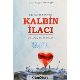 Kalbin İlacı - ibnul kayyim el cevziyye