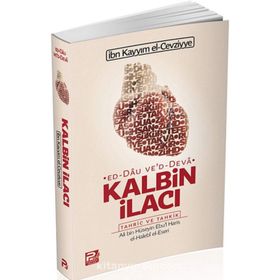 Kalbin İlacı - imami gazali