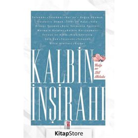 Kalbin İnşirahı / Barış Çubuk