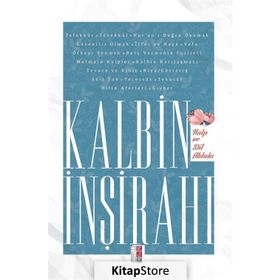 Kalbin İnşirahı / Barış Çubuk