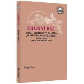 KALBINI BUL - HAKIM TIRMIZI