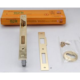 Kale 152 R 35 mm Dış Kapı Kilit