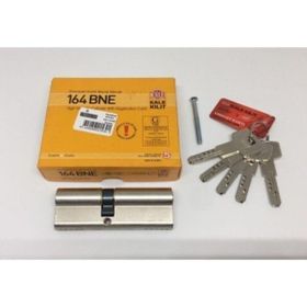 Kale 164BNE00006 Nikel Barelli 68 mm Çelik Pimli Bilyalı Silindir Kapı Kilidi