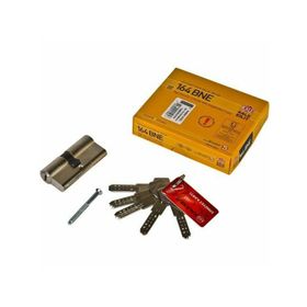 Kale 164BNE00006 Nikel Barelli 68 mm Çelik Pimli Bilyalı Silindir Kapı Kilidi