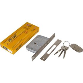 Kale 189 3MF 45 mm Ahşap Ve Metal Kapı Gömme Kilit