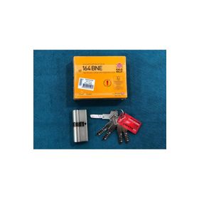 KALE 2000 Çelik Kapı 45 mm Alt Kilit KALE-2000KRD