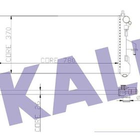 Kale 2052011AB Motor Radyatörü