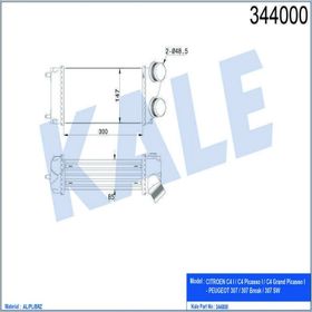 Kale 344000 Turbo Radyatörü /İnterkol