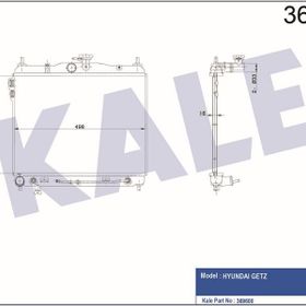 Kale 369600 Motor Radyatörü