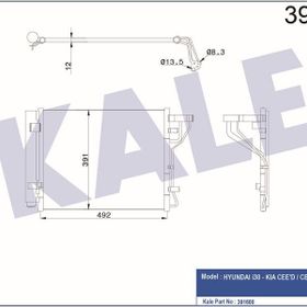 Kale 391600 Oto Klima Radyatörü