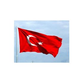 Kale 70x105 cm Türk Bayrağı
