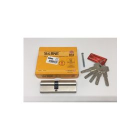 Kale Barel 164BNE 26+10+32 Çelik Pimli Bilyal Saten 68 mm Kilit