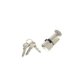 Kale Barel 164GMC 26+10+32 Standart Mandallı Saten 68 mm Kilit