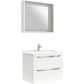 Kale Casilla 80 cm Beyaz Banyo Dolabı Takımı