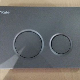 Kale Corro Mat Antrasit Gömme Rezervuar Panali