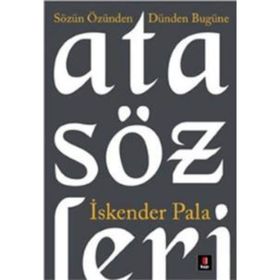 KALE KAPISI KIMSECIK 2 - YAŞAR KEMAL (ISBN:9789750807466)