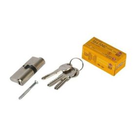 Kale Kilit 164 SNC 68 mm Nikel Kilit Göbeği Sistem Tipi Barel