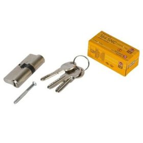 Kale Kilit 164 SNC 68 mm Nikel Kilit Göbeği Sistem Tipi Barel