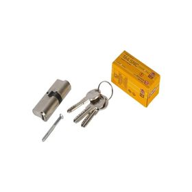 Kale Kilit 164 SNC 68 mm Nikel Kilit Göbeği Sistem Tipi Barel