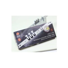 Kale Kilit 252/R SN Monoblok Sistem Barelli Çelik Kapı Kilidi
