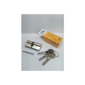 Kale Kilit 83 mm Sistem Barel