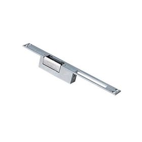 Kale Kilit KD012/10-211 Bas Aç Elektrikli Kilit Karşılığı